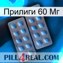 Прилиги 60 Мг viagra4